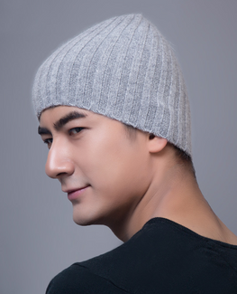Knitted Unisex Beanie
